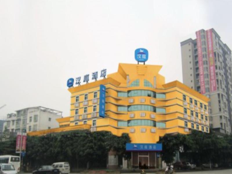 Hanting Hotel Meishan Middle Chibi Road Branch Exterior foto