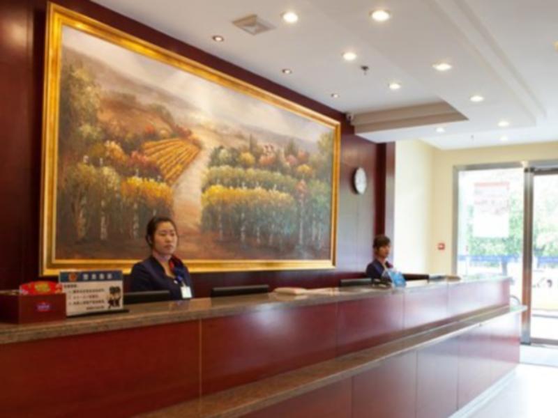 Hanting Hotel Meishan Middle Chibi Road Branch Exterior foto